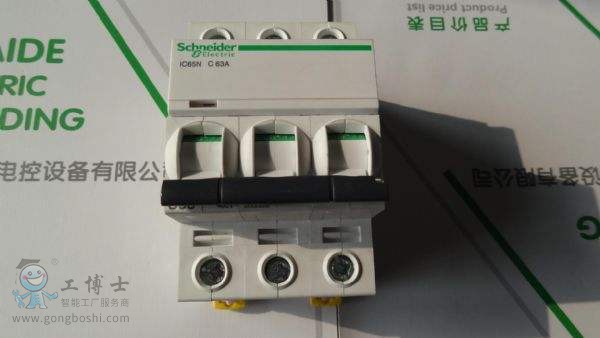 С�͔�·�� (2)