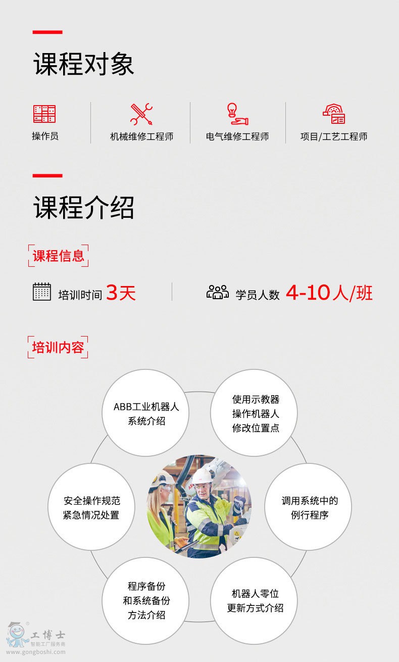 �C������Ӗ2