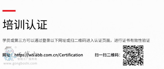 �C������Ӗ8