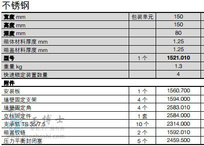 ���D�C��