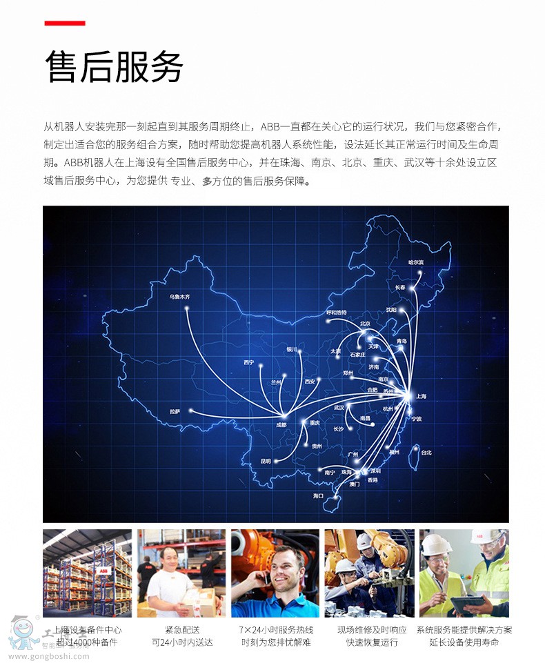 �C(j��)������Ӗ(x��n)7