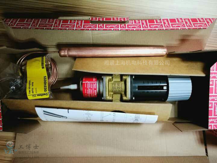 QQ�DƬ20171125084650