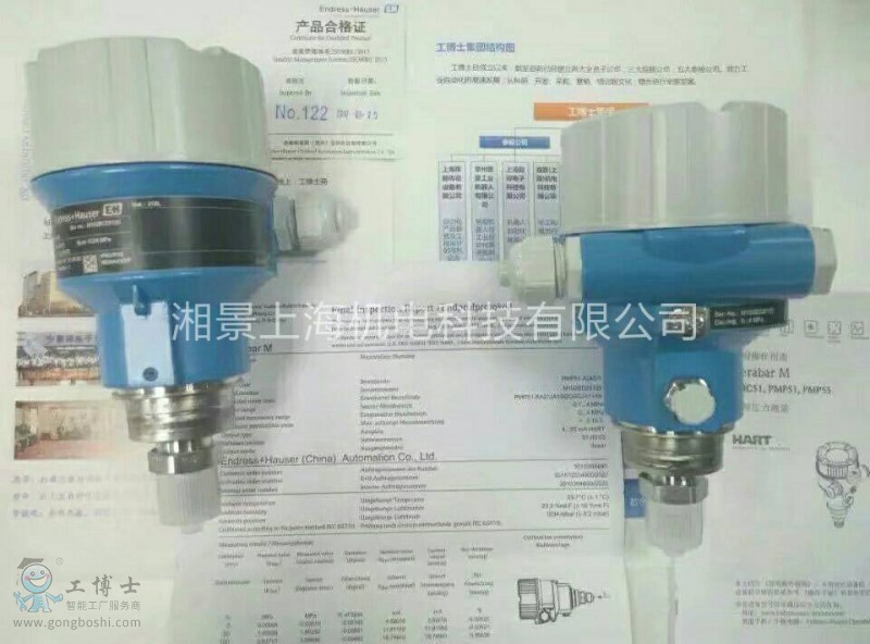 QQ�DƬ20171127090804