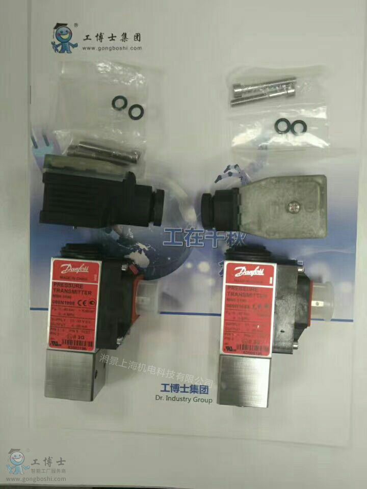 QQ�DƬ20171127093827