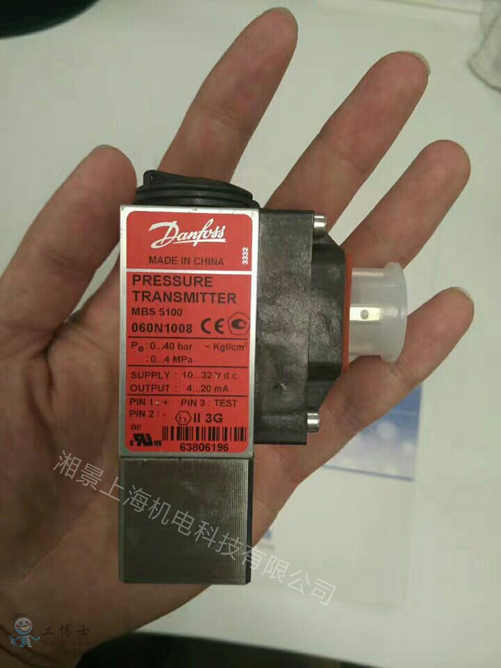 QQ�DƬ20171127093934