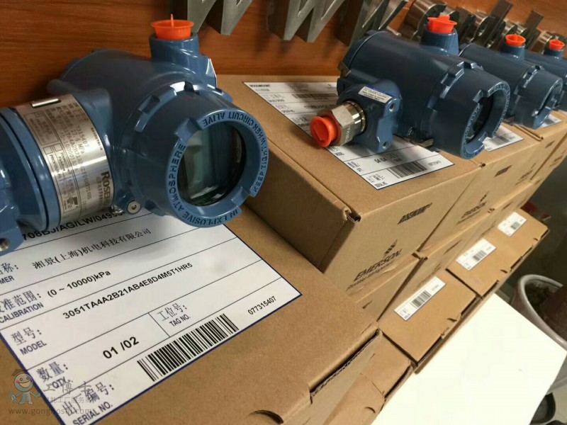 QQ�DƬ20171129220327