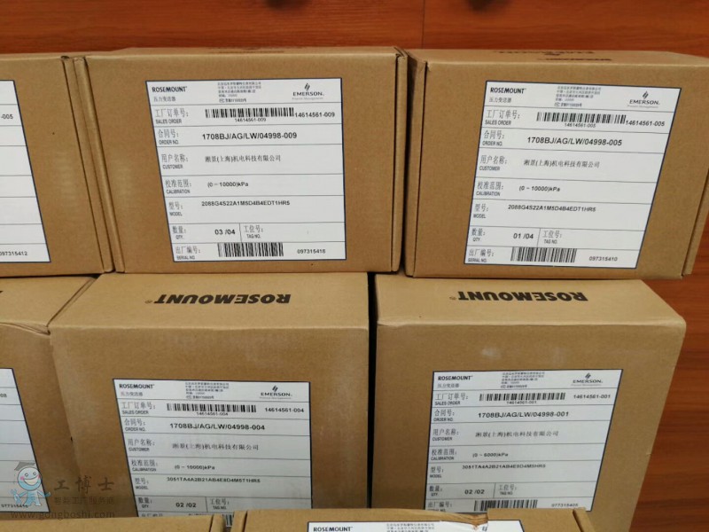 QQ�DƬ20171129220804