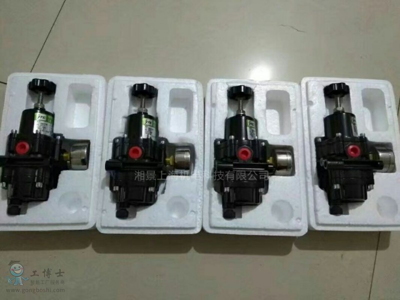 QQ�DƬ20171130101747