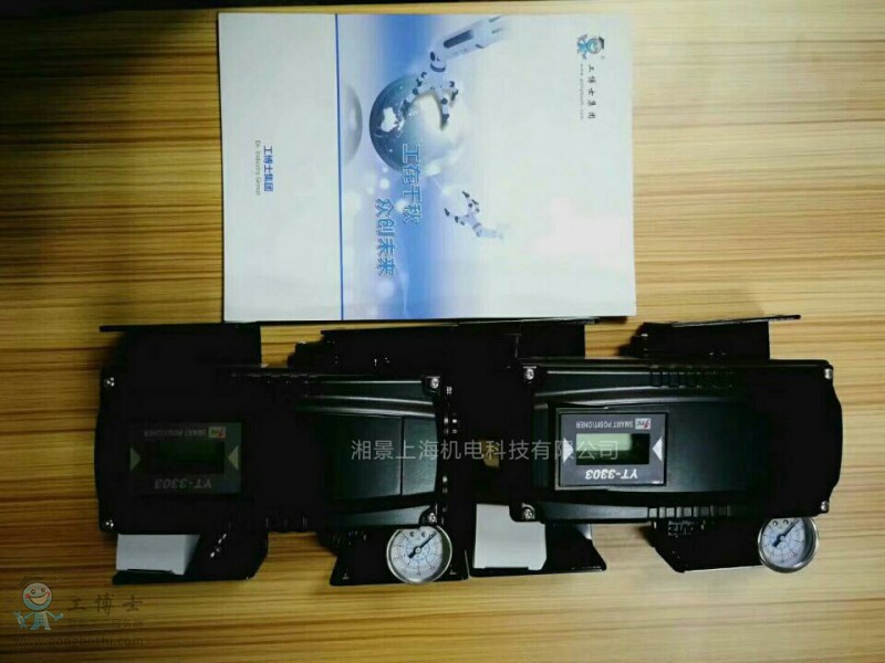 QQ�DƬ20171130215944