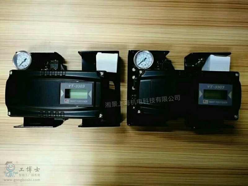 QQ�DƬ20171130220016