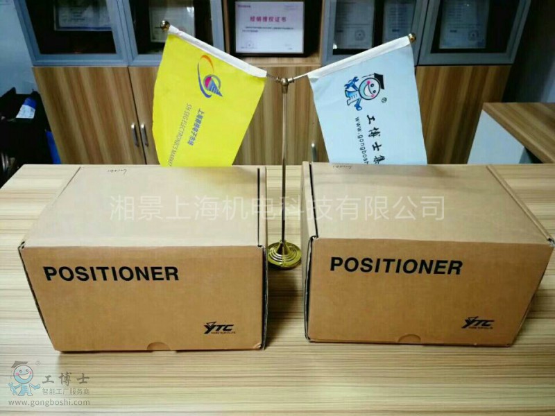 QQ�DƬ20171130220051