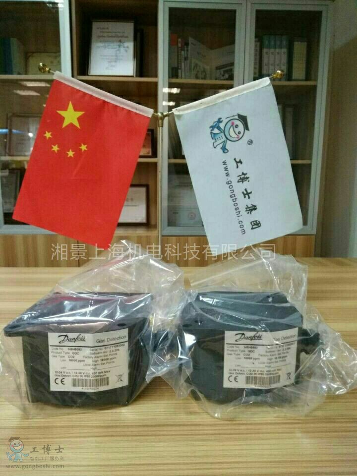 QQ�DƬ20171203214355