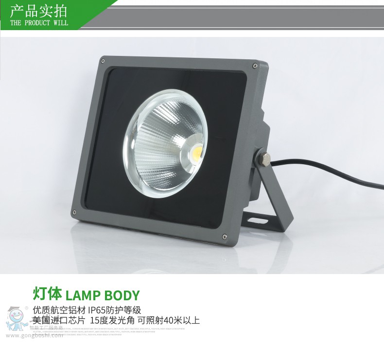 ����� (16)