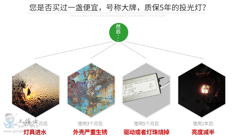 �X�۔��a�� (2)