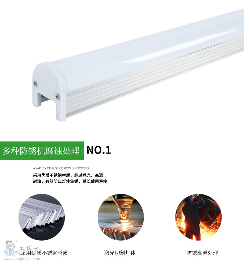 �X�۔��a�� (5)