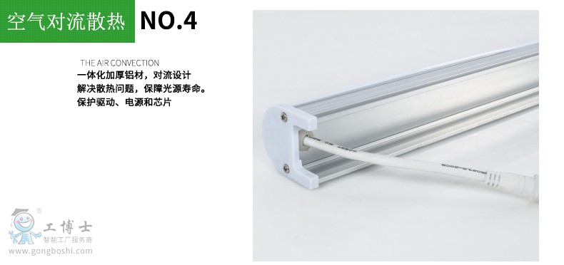 �X�۔��a�� (7) - ����