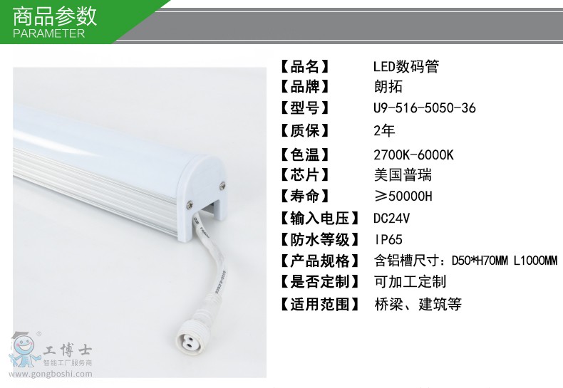 �X�۔��a�� (8) - ����