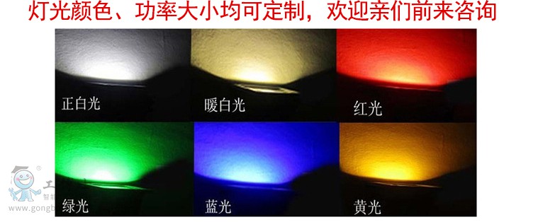 �X�۔��a�� (9) - ����