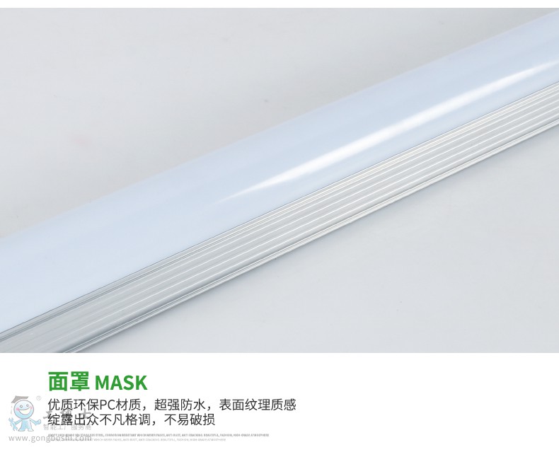 �X�۔��a�� (19)