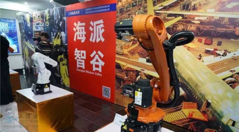 �Ϻ�ِ��&ldquo;�����ǹ�&rdquo;���������w�����