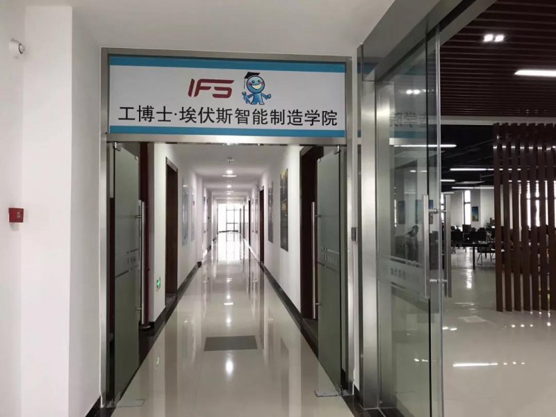 ����ʿ����˹�������칤��ʿ