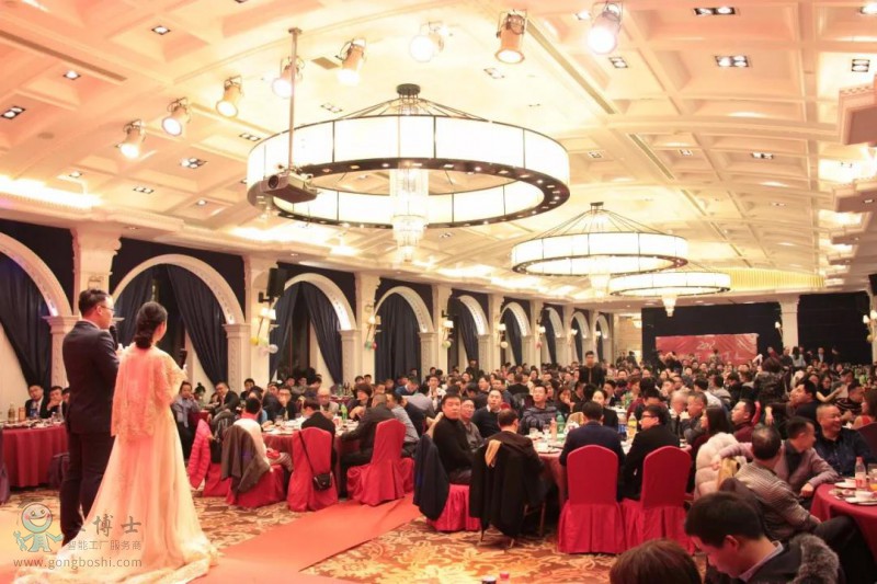 2018����ʿ����˹���(hu��)