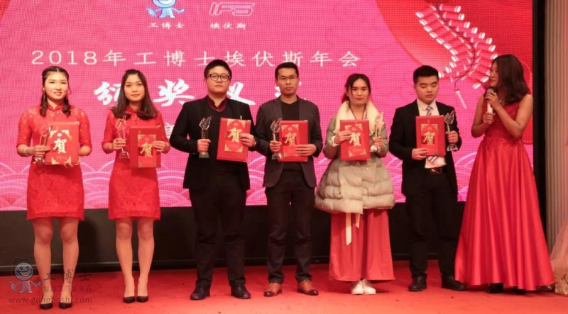 2018����ʿ����˹���(hu��)