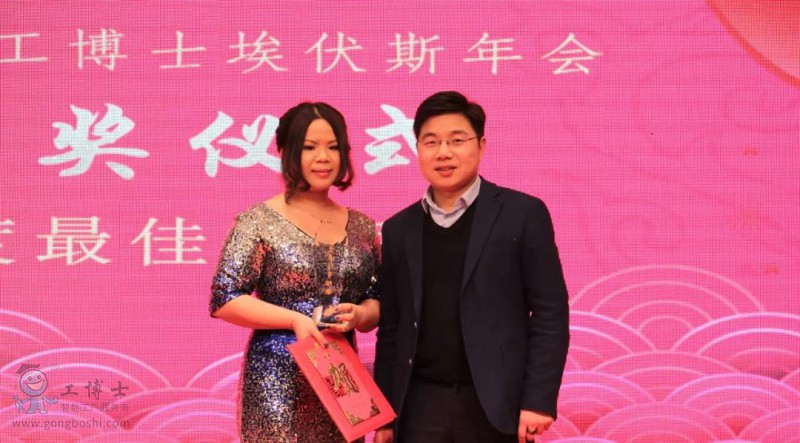 2018����ʿ����˹���(hu��)