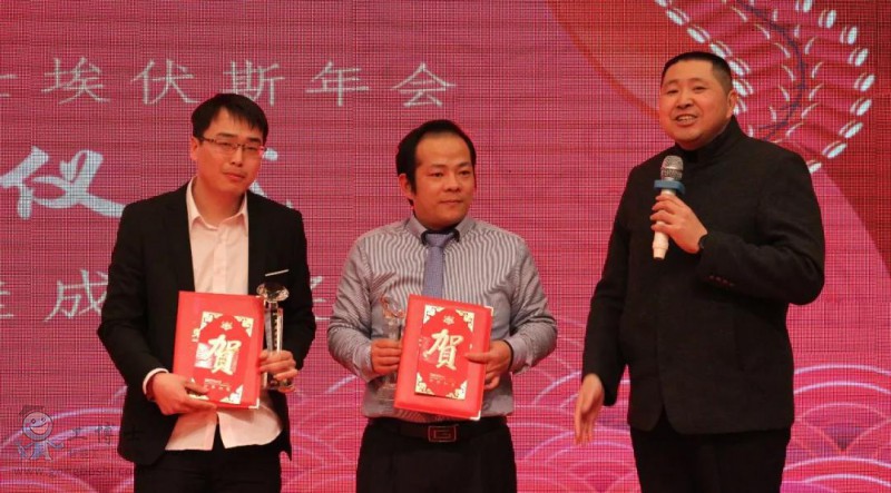 2018����ʿ����˹���(hu��)