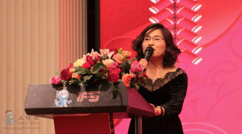 2018����ʿ����˹���(hu��)