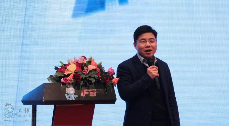 2018����ʿ����˹���(hu��)