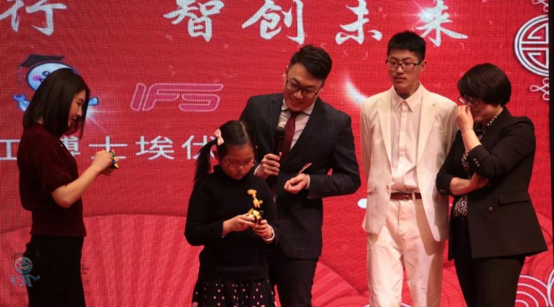 2018����ʿ����˹���(hu��)