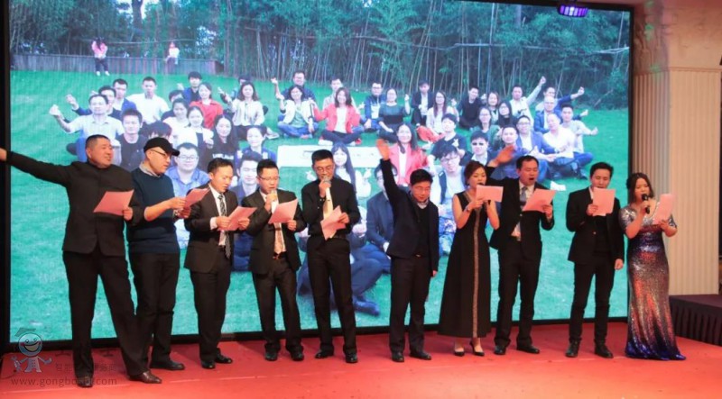 2018����ʿ����˹���(hu��)