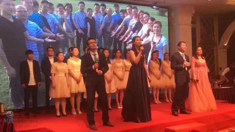 2018����ʿ����˹���(hu��)