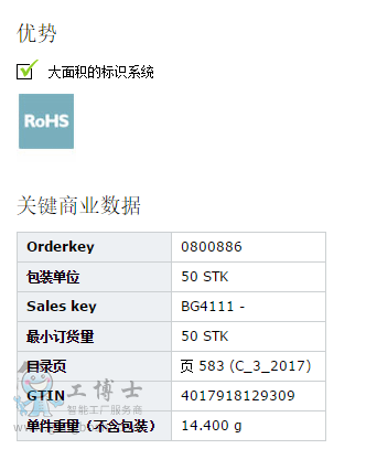 �����˹��