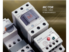 ����ʿ�̳�