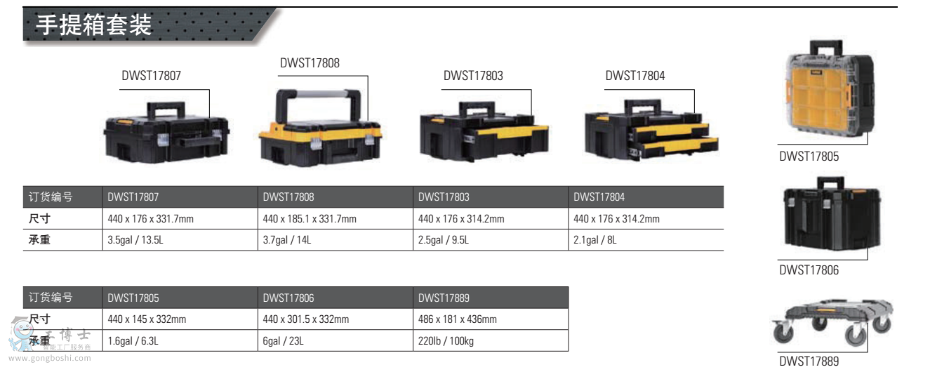 �늳�늮a(ch��n)Ʒ ���������b