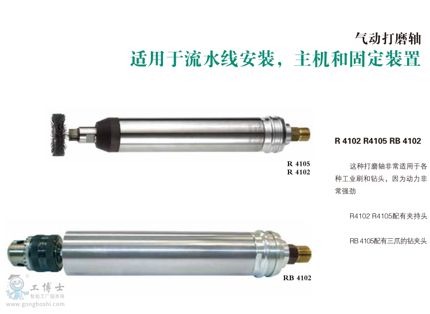 ��ĥ�S �m�����C(j��)�͹̶��b��