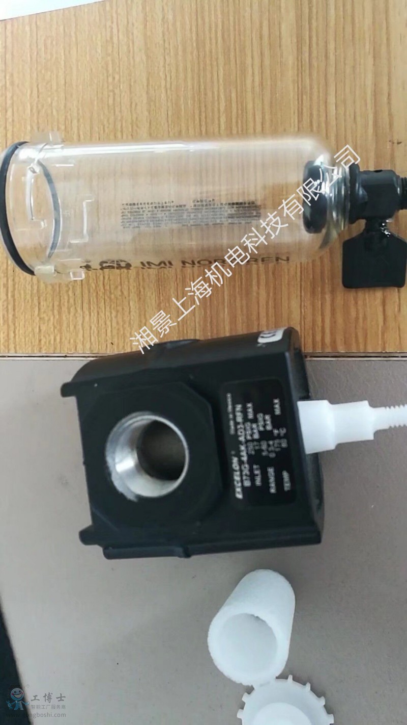 QQ�DƬ20180304224153