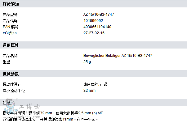 ��(sh��)��(j��)��