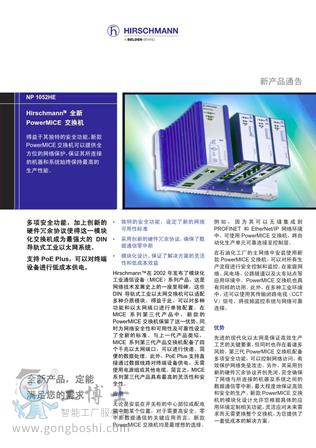 MSP30�aƷ����1