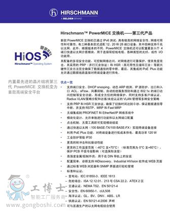 MSP30�aƷ����2