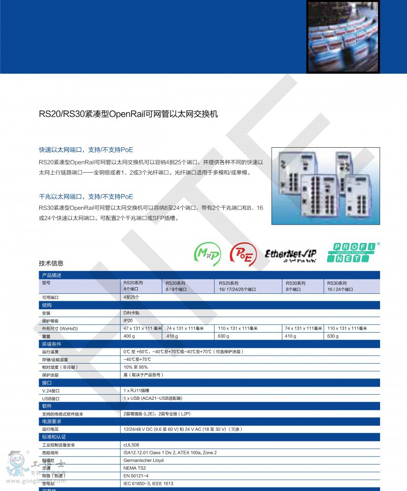 RS2 RS30�ɾW��_1