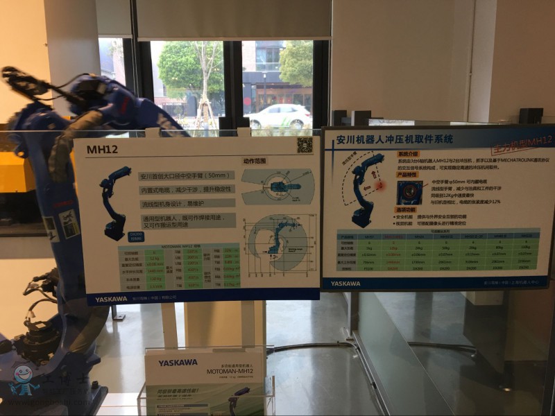 QQ�DƬ20180411102207