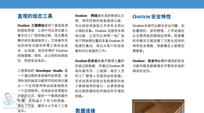 �ѹ��؈D18��04��24��0947_3