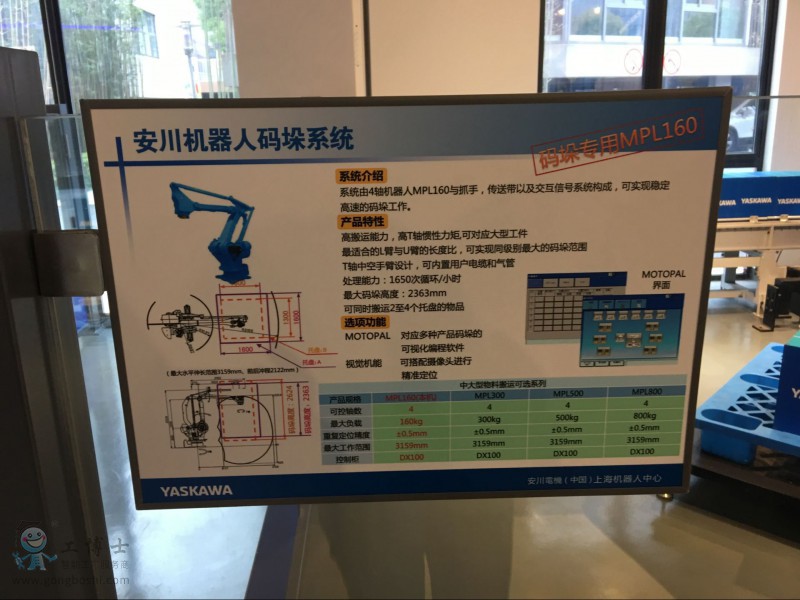 QQ圖片20180411102200