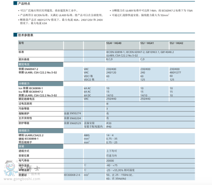 屏幕快照 2018-05-05 22.09.24