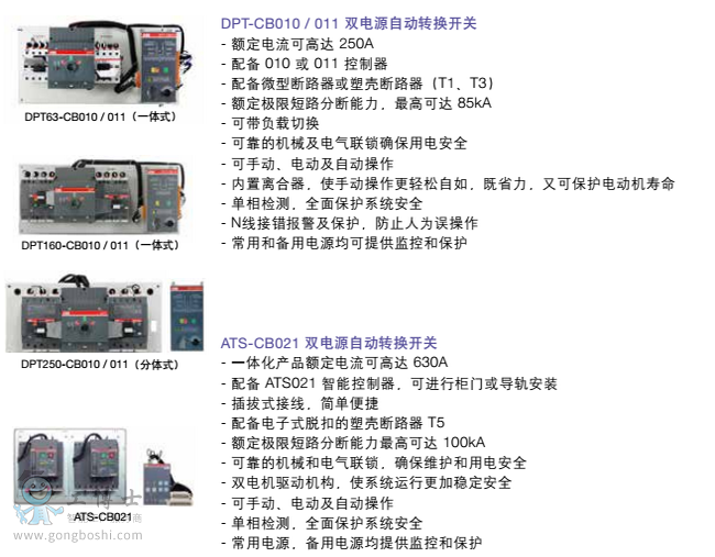 �p�Դ�_�P(gu��n)