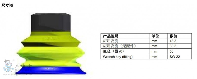 piab���P�پW