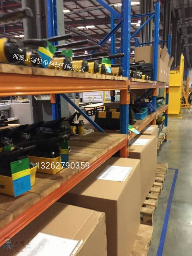 QQ�DƬ20180701131128